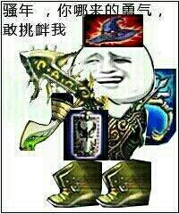 2025年群聊搞笑，拿图聊天开不开心呀表情包