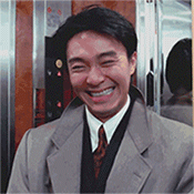 周星驰大笑，一个字绝表情包